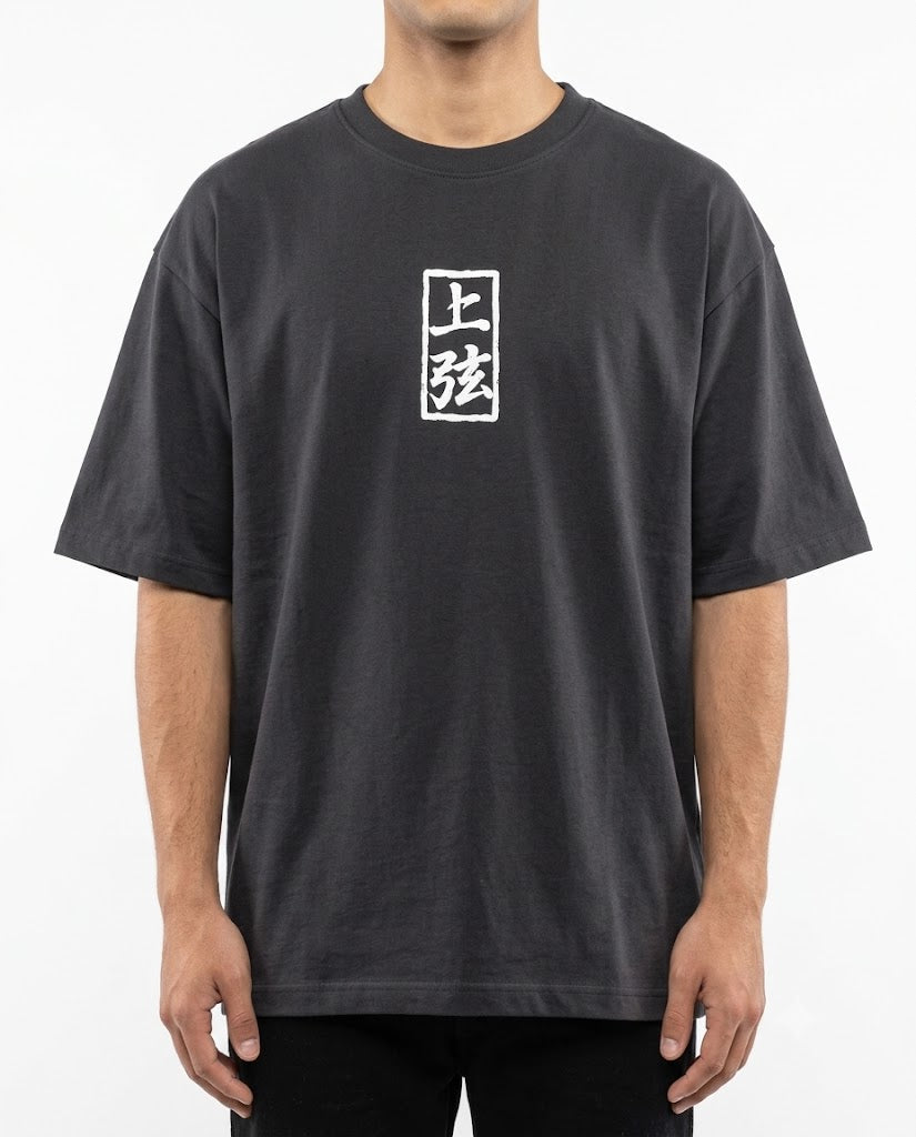 DITTO BASE - 08